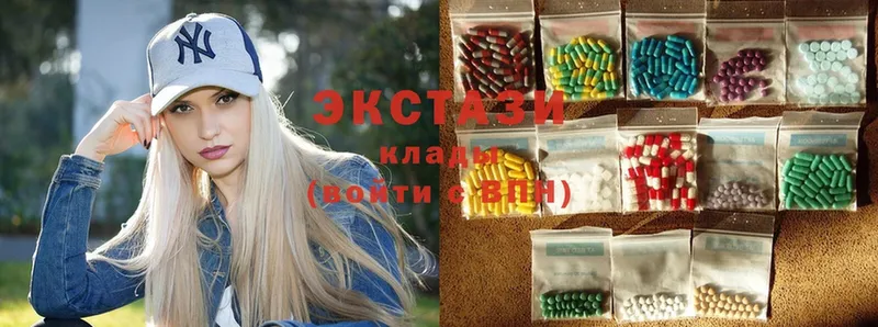 ЭКСТАЗИ бентли  Калтан 